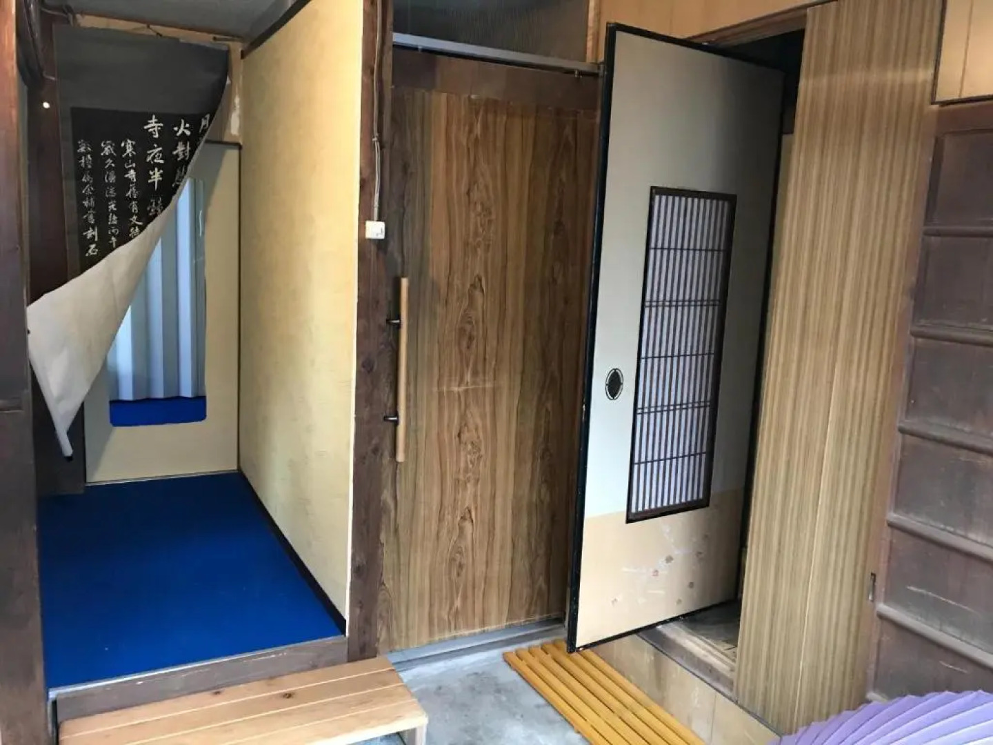 Iga - House - Vacation STAY 9207