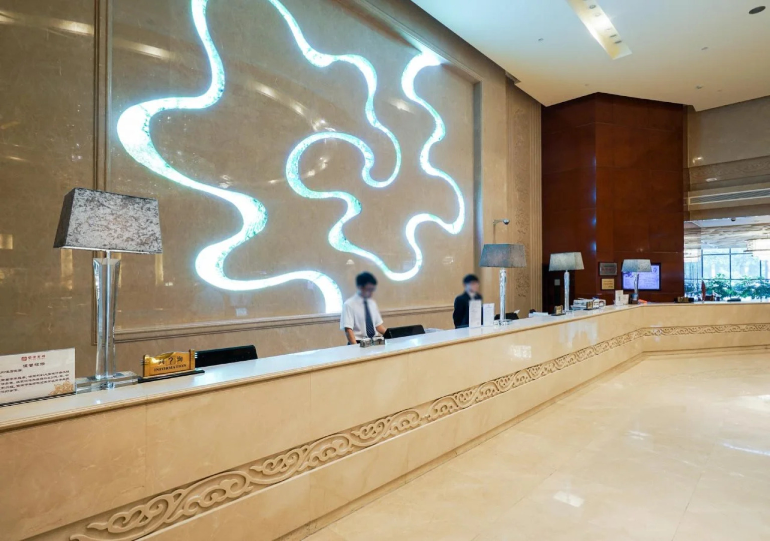 Ritan Hotel Downtown Beijing