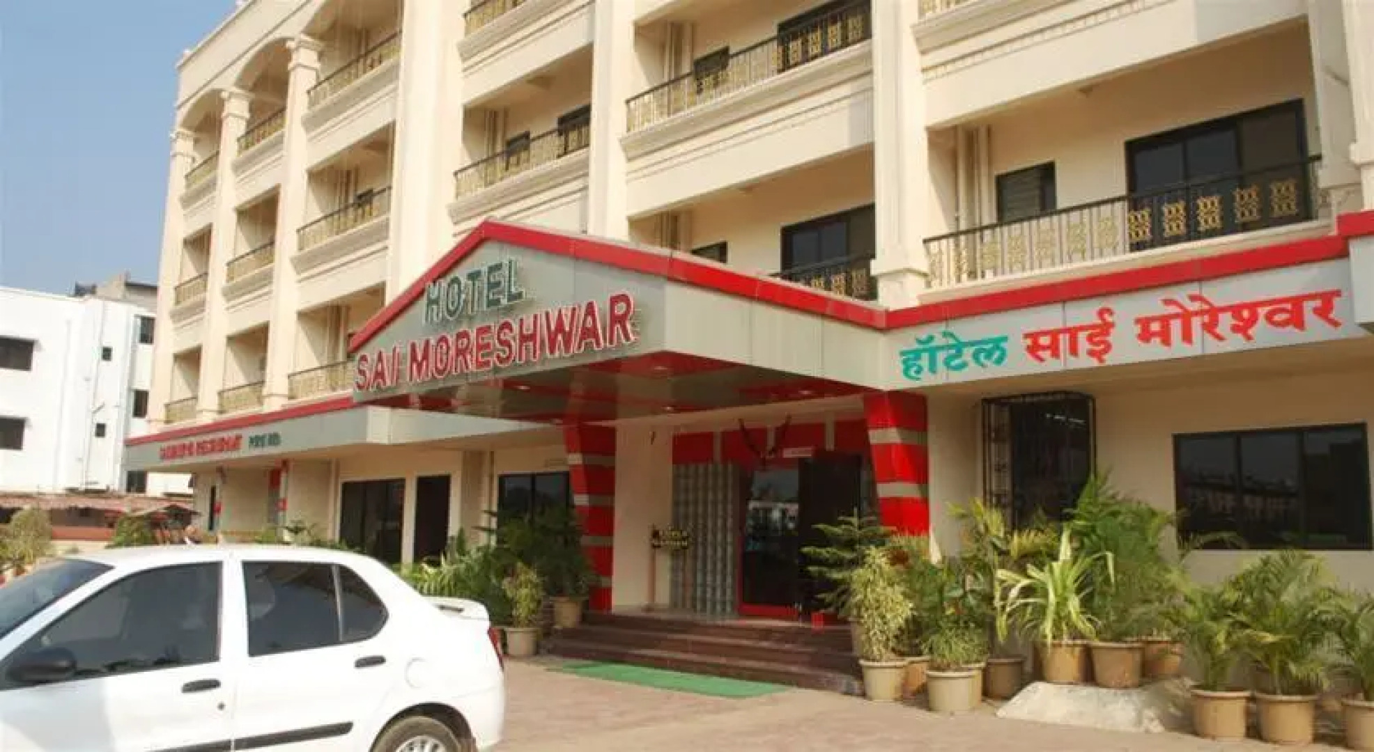 Hotel Sai Moreshwar