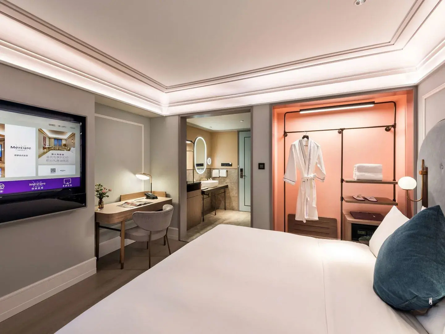 Mercure Fuzhou Downtown