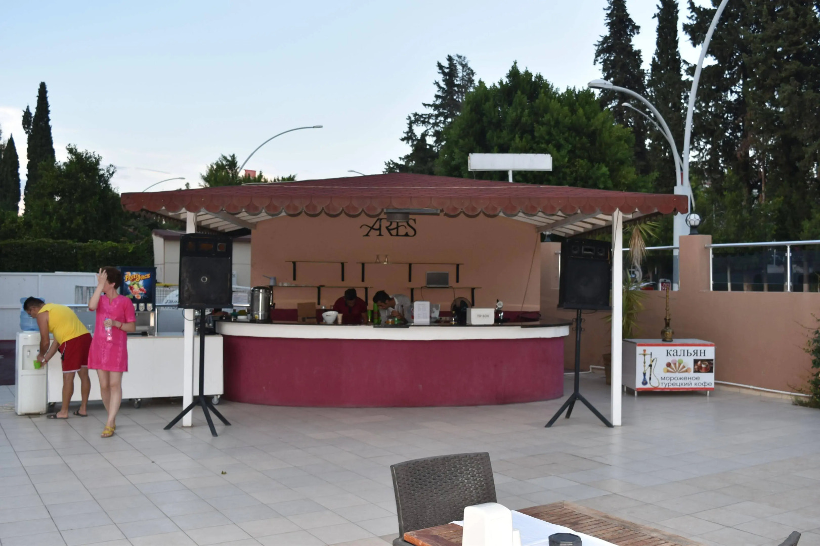 Ares Dream Hotel- All Inclusive