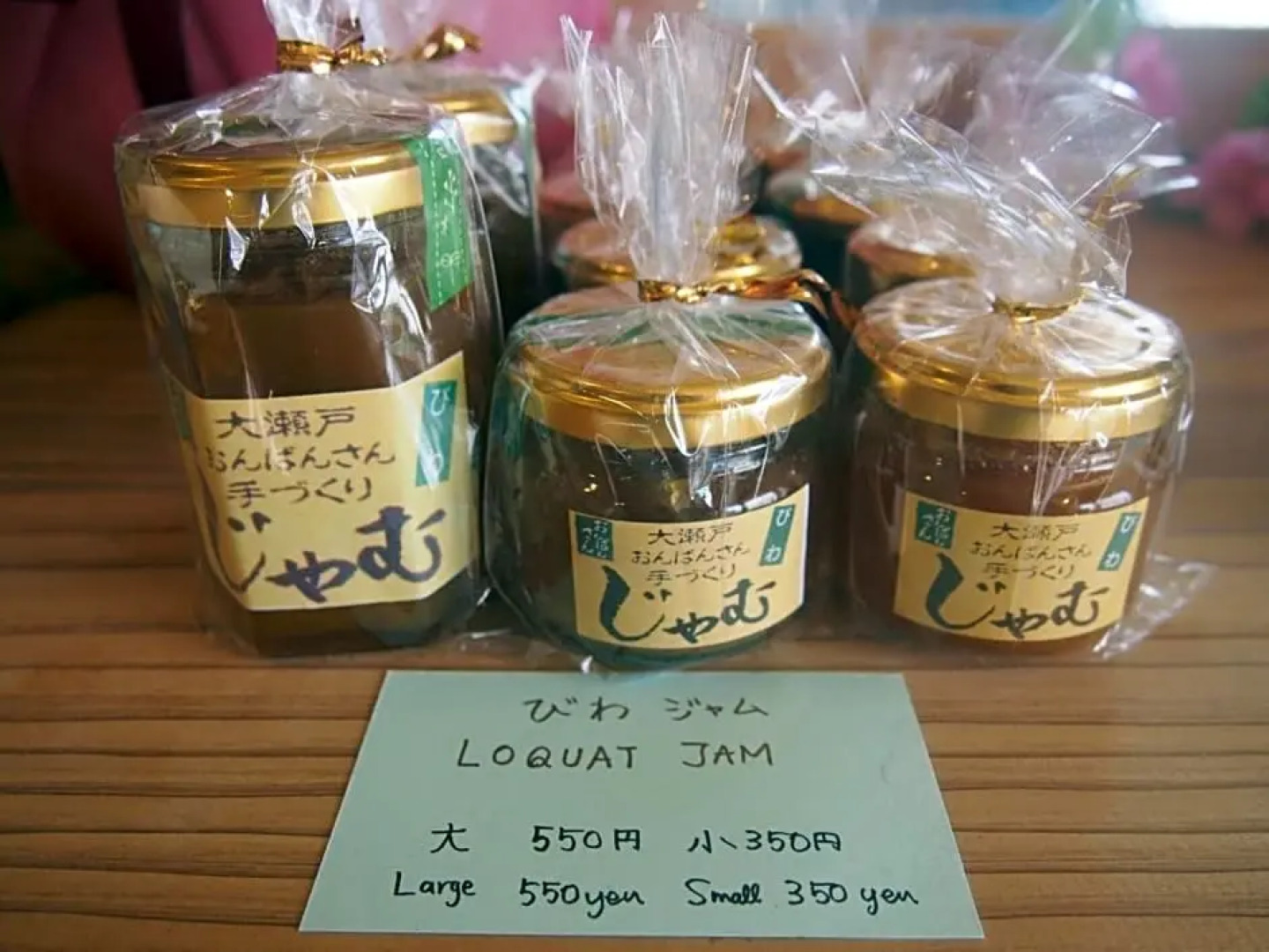 Yukinoura Guest House Moritaya - Vacation STAY 88418v