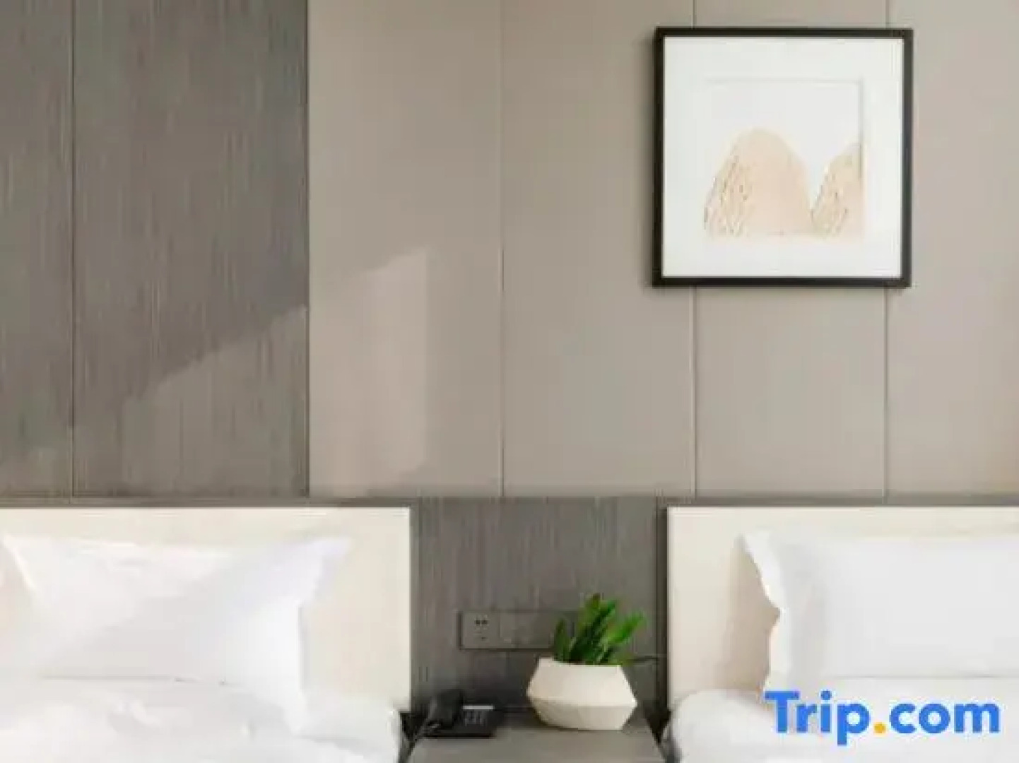 Jinyi Premium Hotel (Hohhot East Railway Station Wanda Plaza)