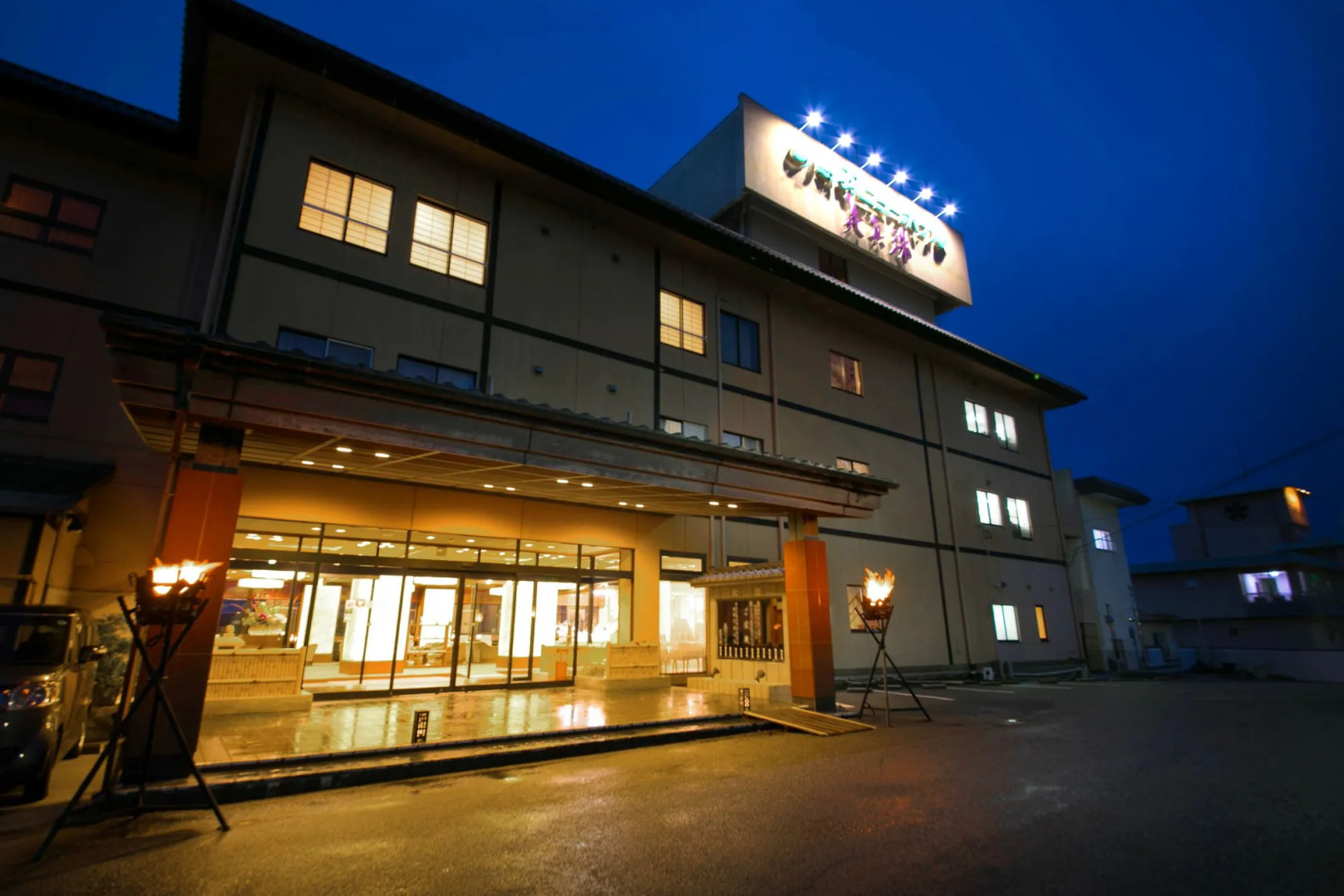 Toba View Hotel Hanashinjyu