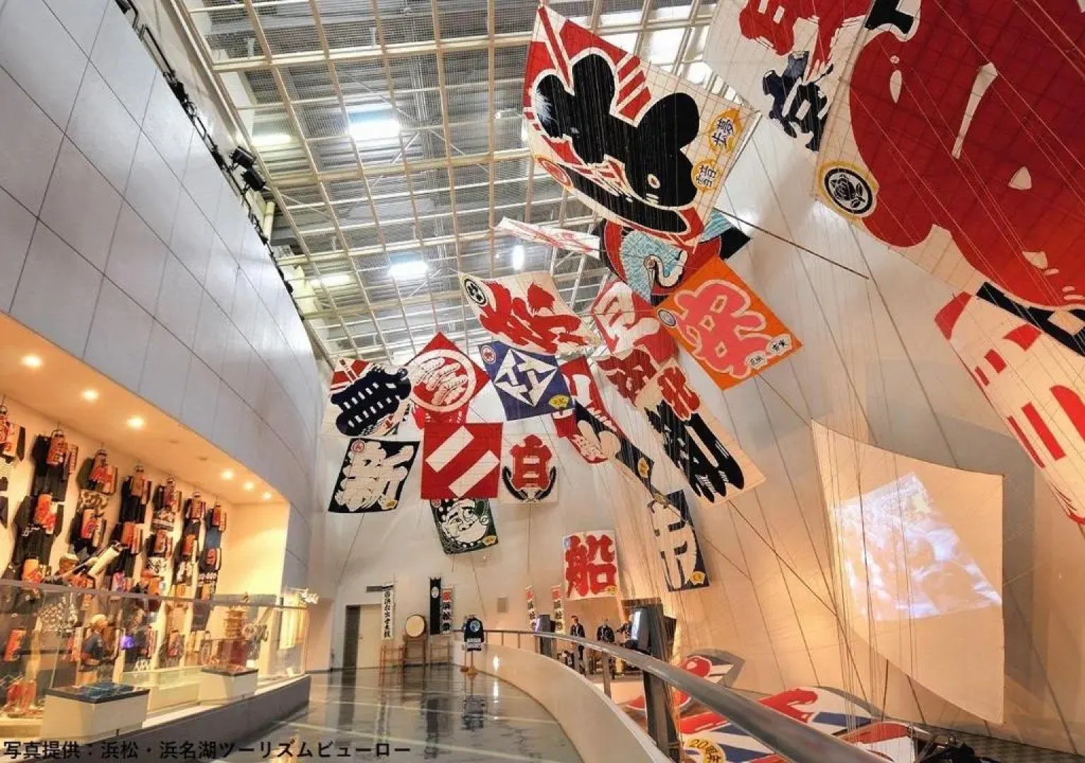 Hotel Sorriso Hamamatsu