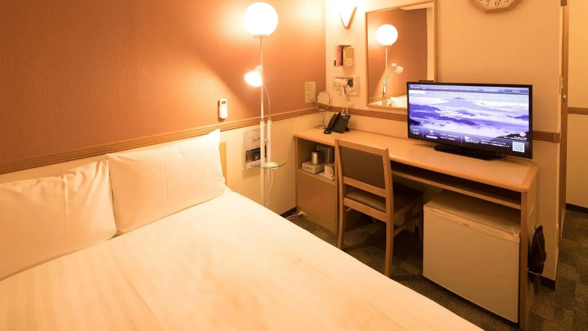 Toyoko Inn Hiroshima-eki Shinkansen-guchi No.1