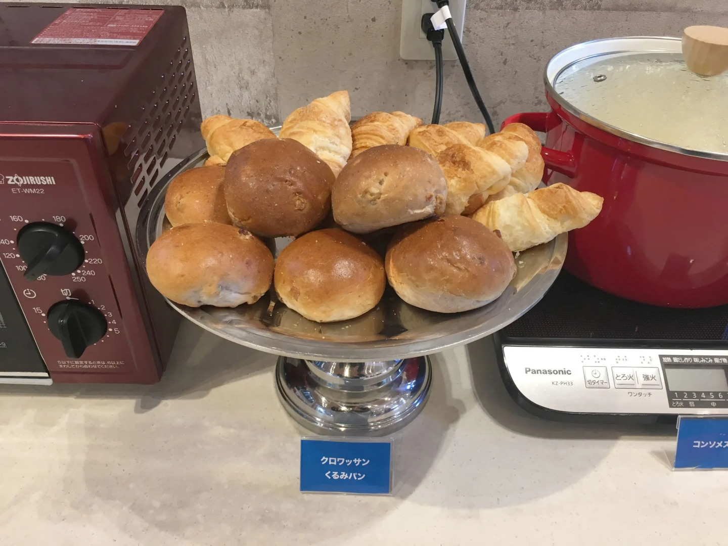 Hiroshima Peace Hotel - Hostel