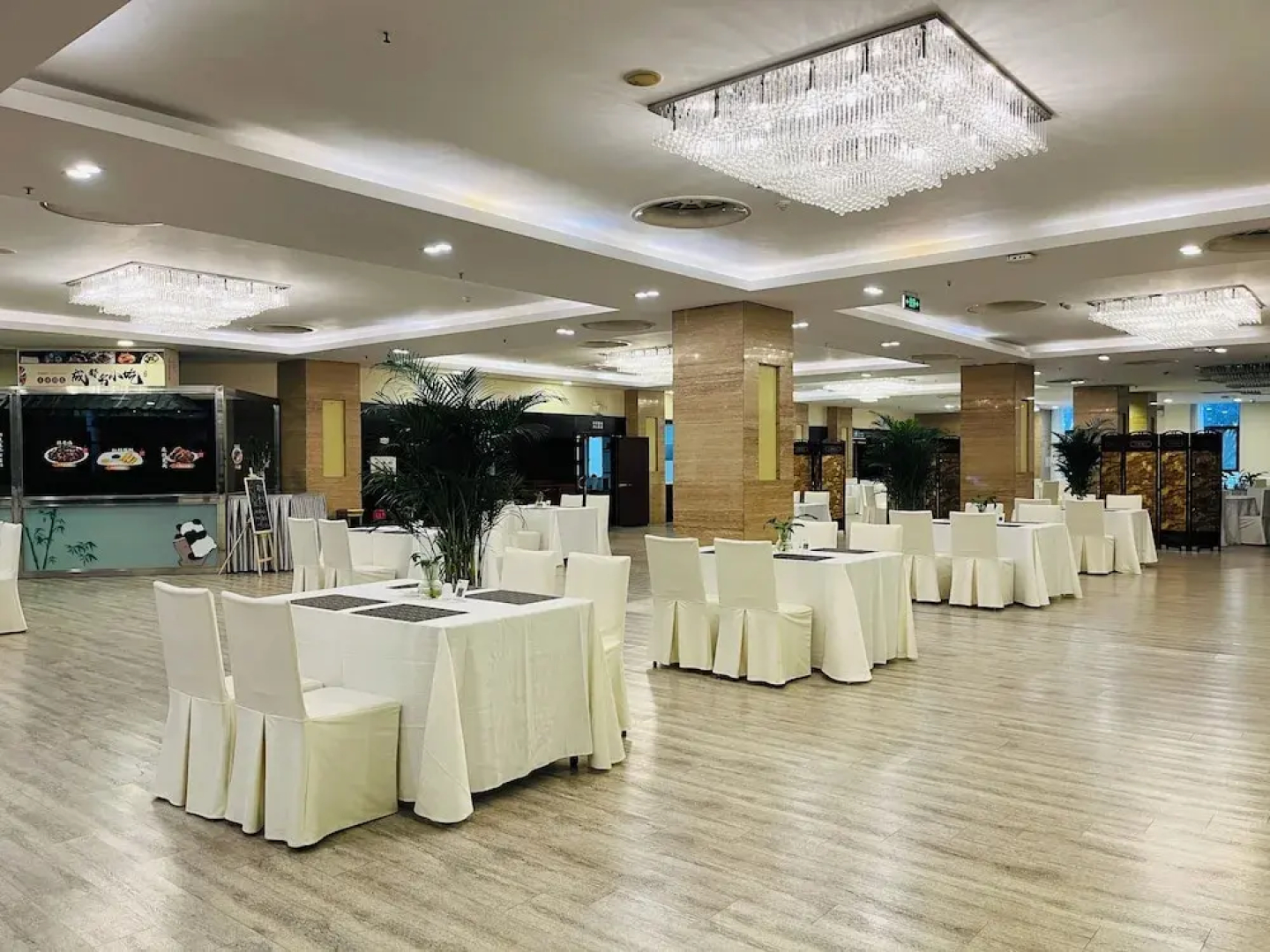 Chengdu Joyhub Cheer Hotel