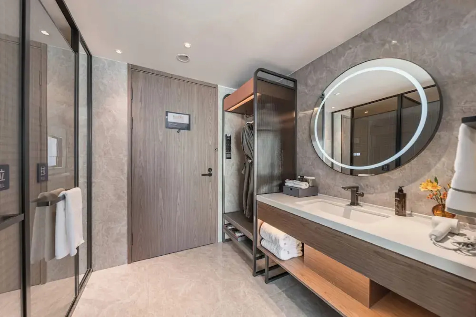 UrCove By Hyatt Shantou Xinyicheng Huanghe Road