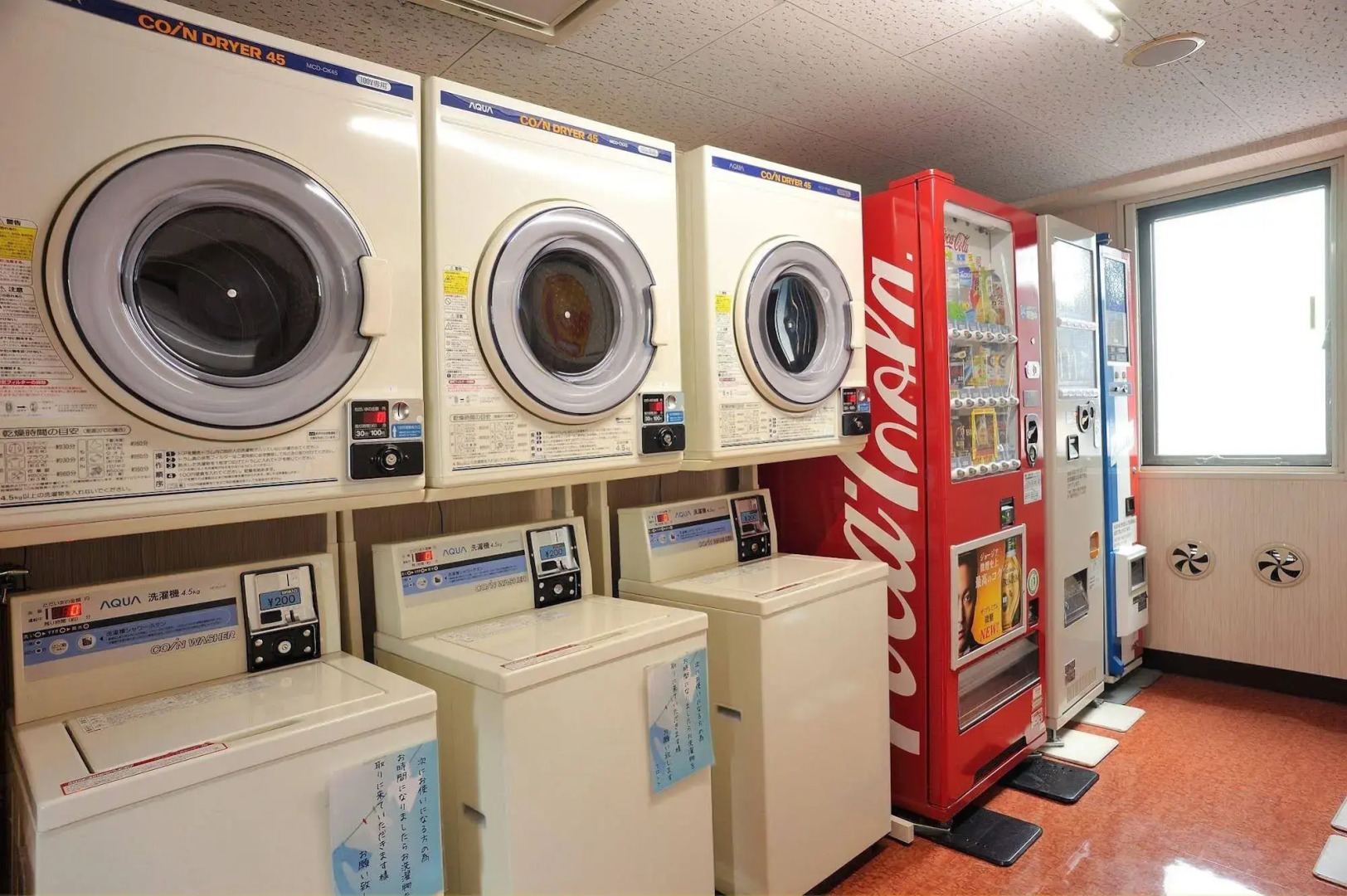 Matsumoto Tourist Hotel