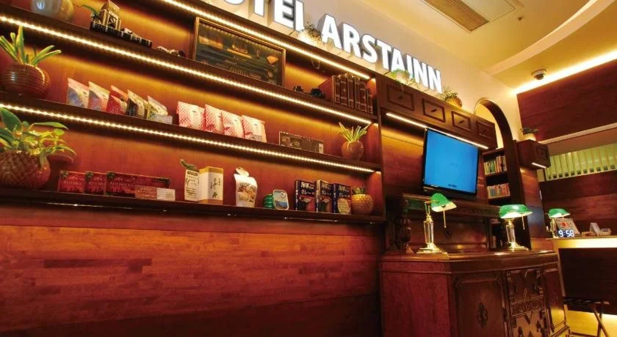 Hotel Arsta Inn