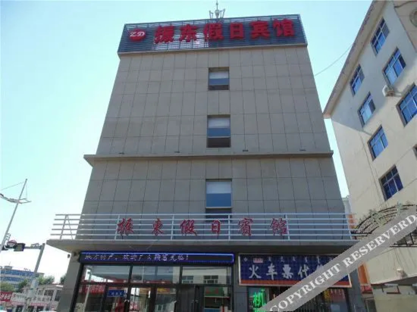 Near No.218 Provincial Road