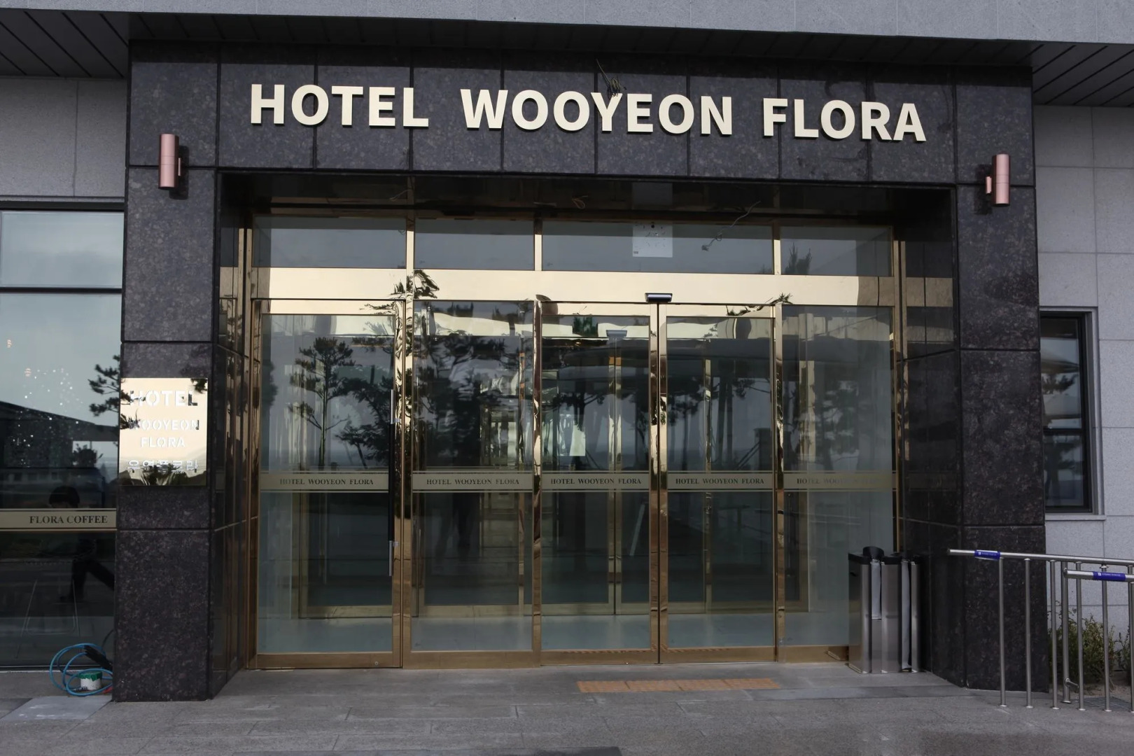 Hotel Wooyeon Flora