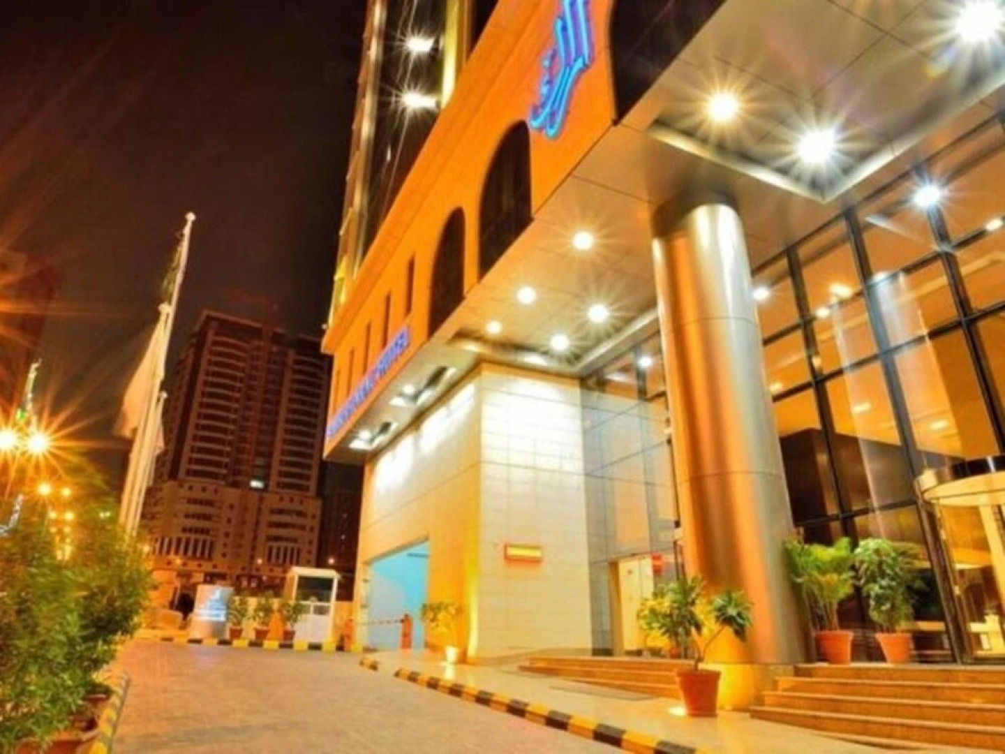 Arak Ajyad Hotel