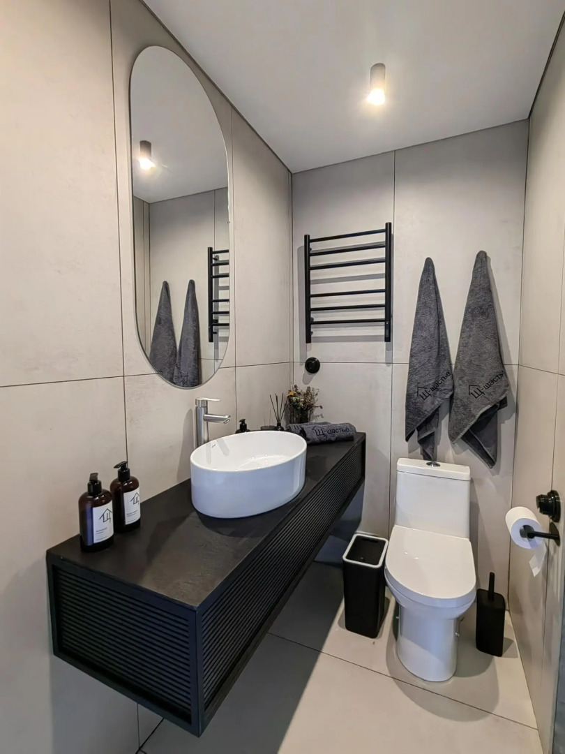 Щастье - семейный отдых