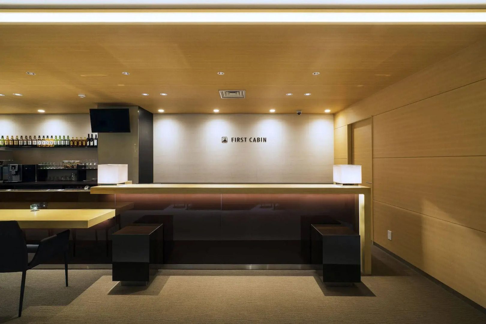 First Cabin Atagoyama