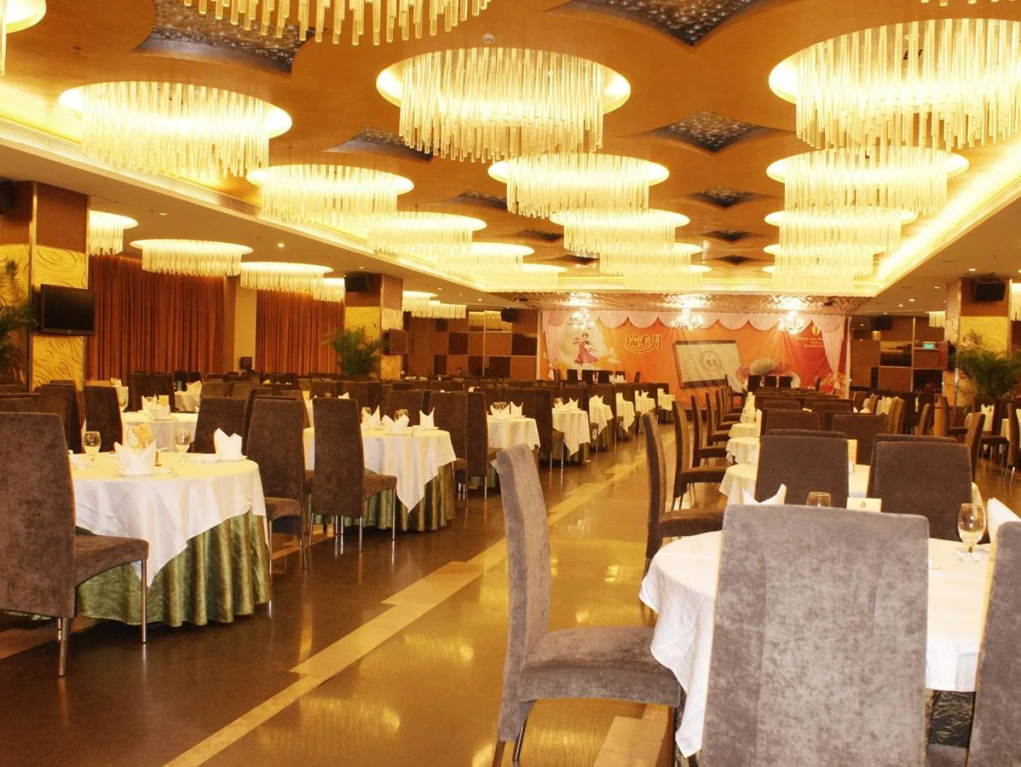 Heaven-sent Plaza Hotel Zhanjiang