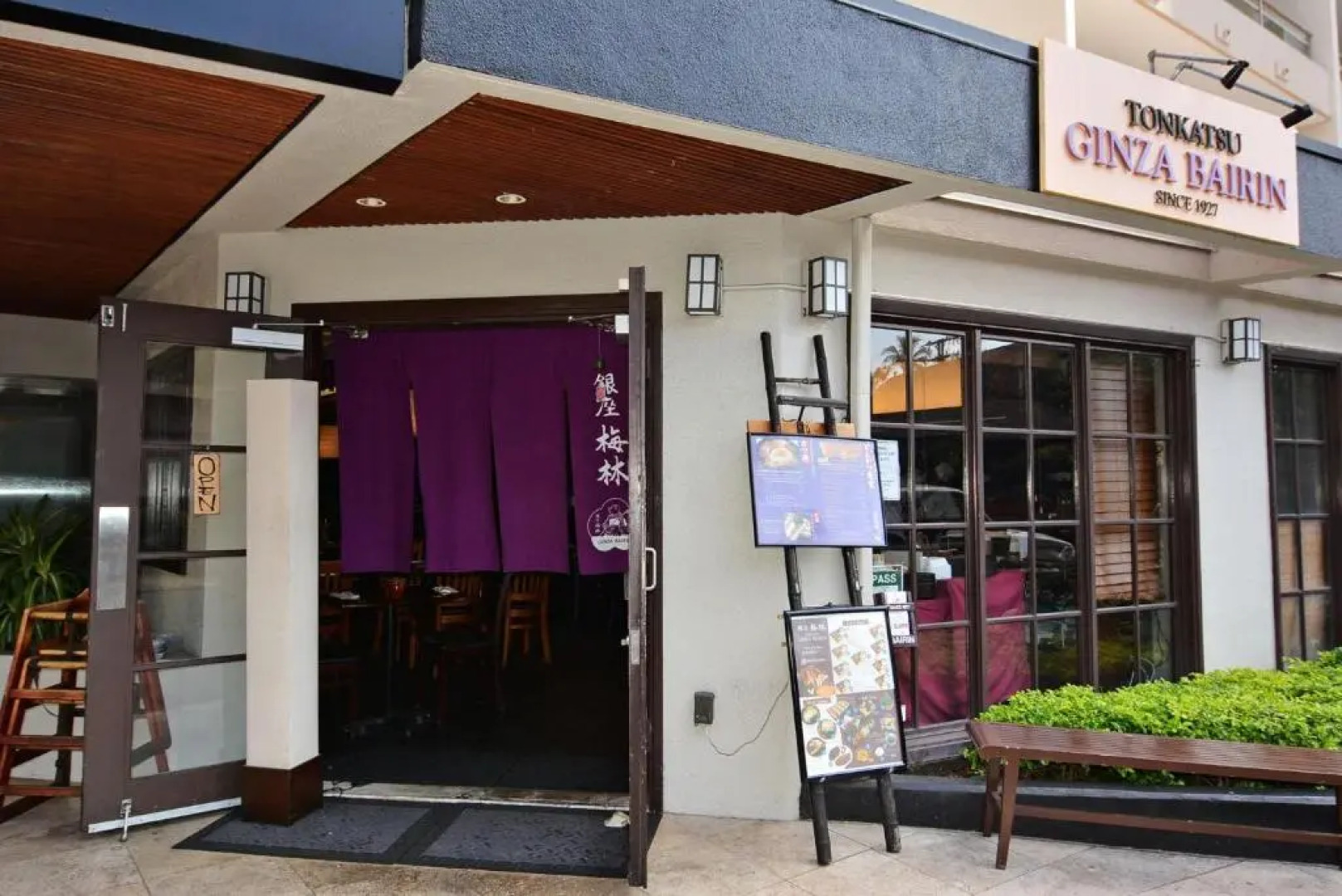 Regency on Beachwalk #86