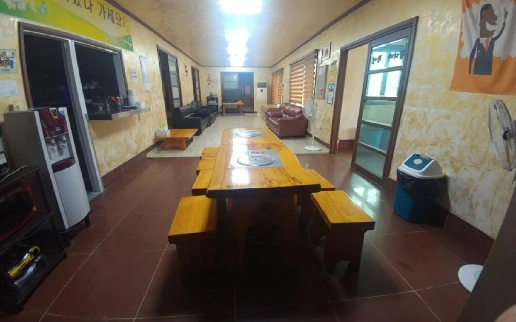 Anseong Gosammaeul Pension