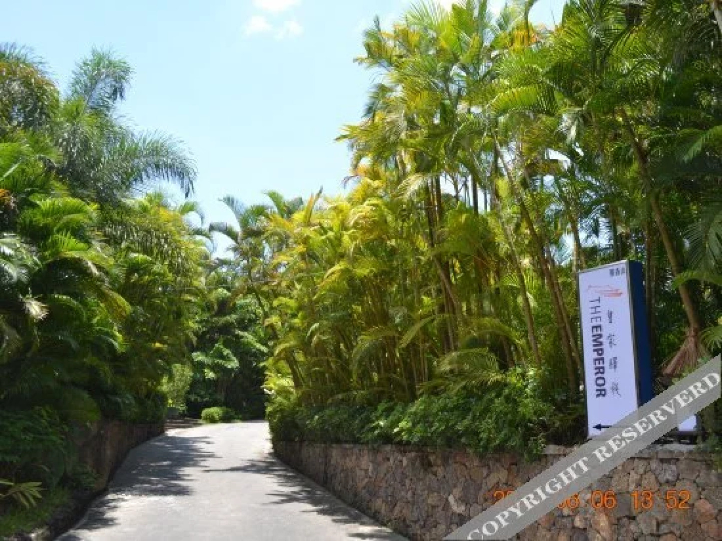 Naxiang Mountain Rainforest Resort Hotel (Baoting Yanuoda)