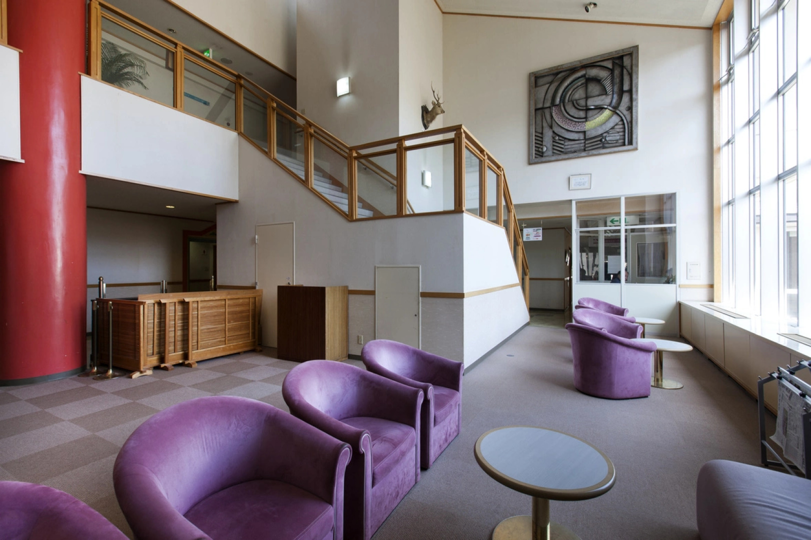 Onsenkenkohoyo Center Lotus Inn