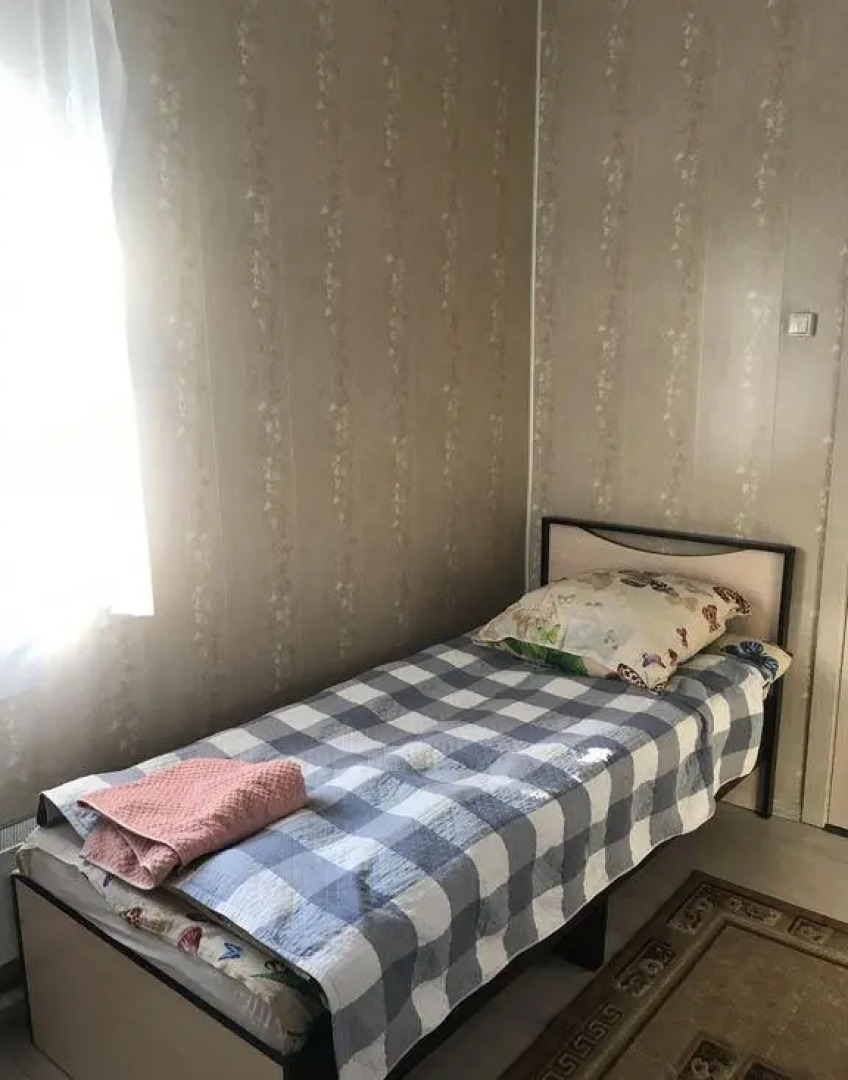 Kingfisher (Кингфишер)