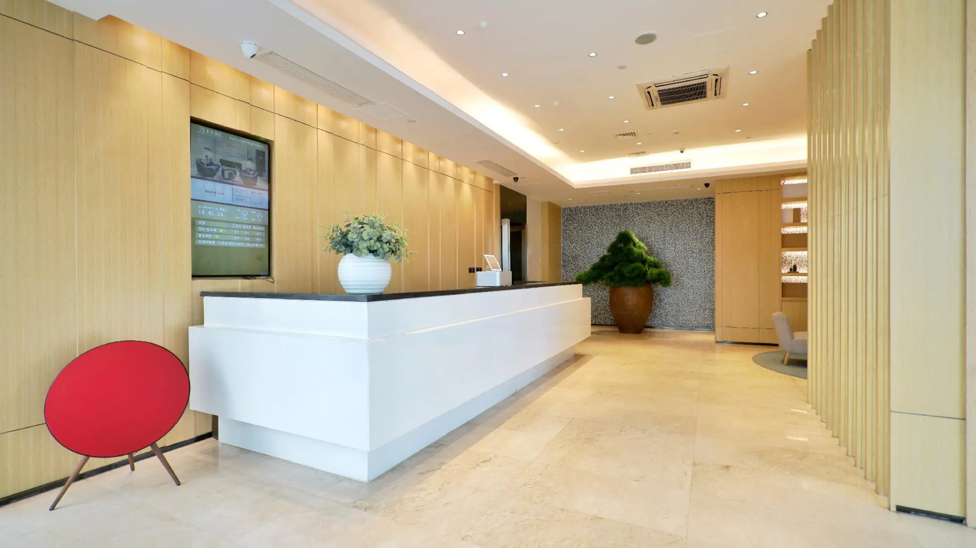 JI Hotel Tianjin Binjiangdao