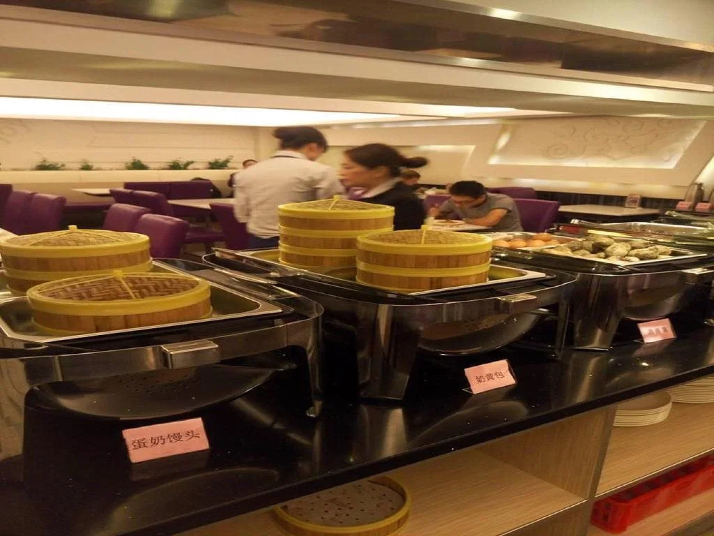 Vienna Hotel Dongguan Songshan Lake