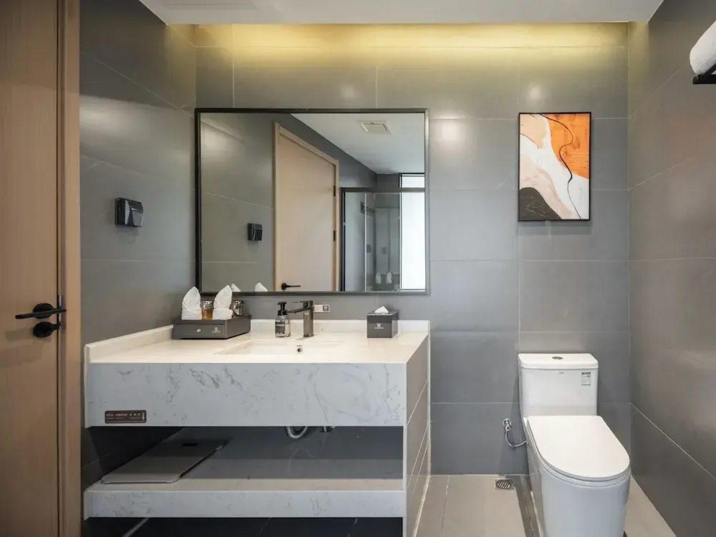 Exhibtion International Hotel Guang Han