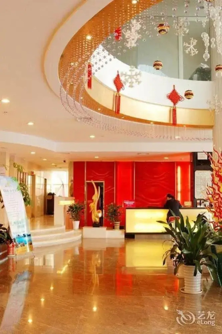 Tianlun Huangchao Fashion Hotel