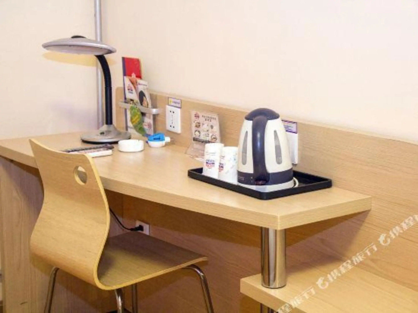 Yinzuo Jia Yi Shou Guang - Sheng Cheng East Street