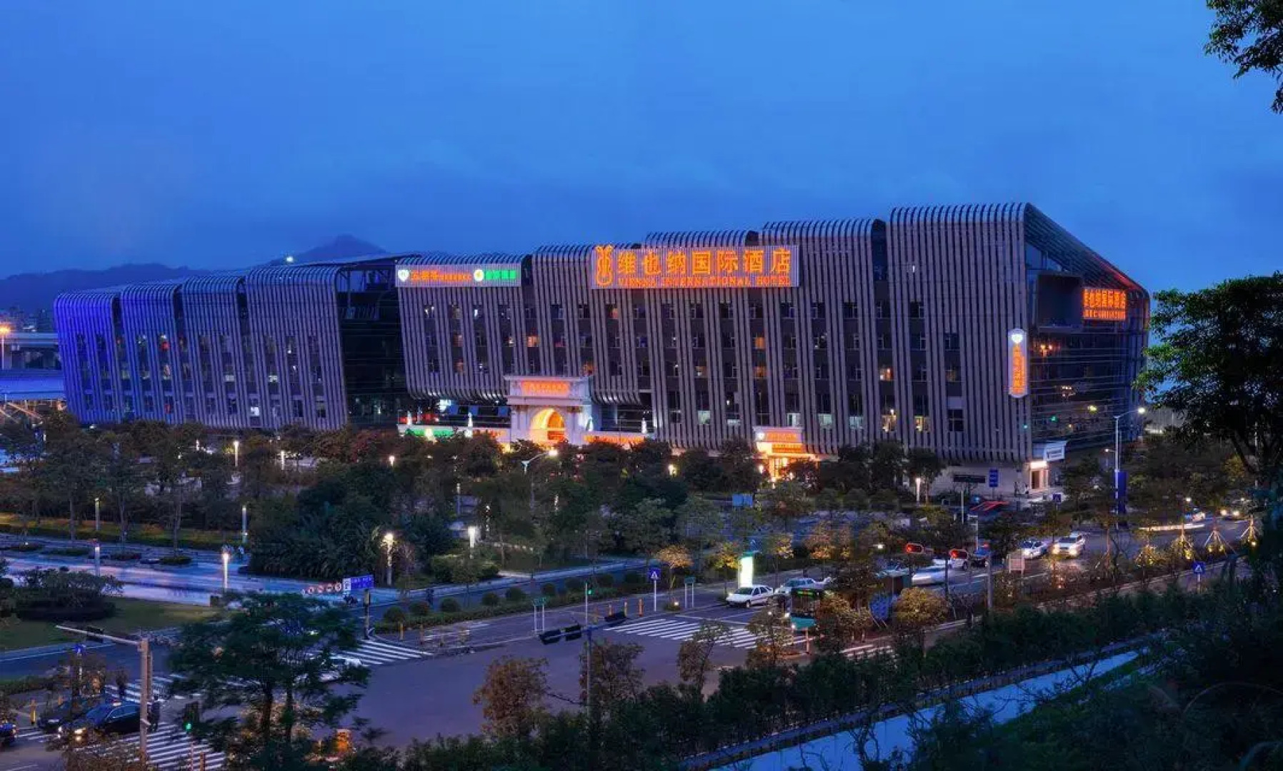 Vienna International Hotel Shenzhen North Station Branch