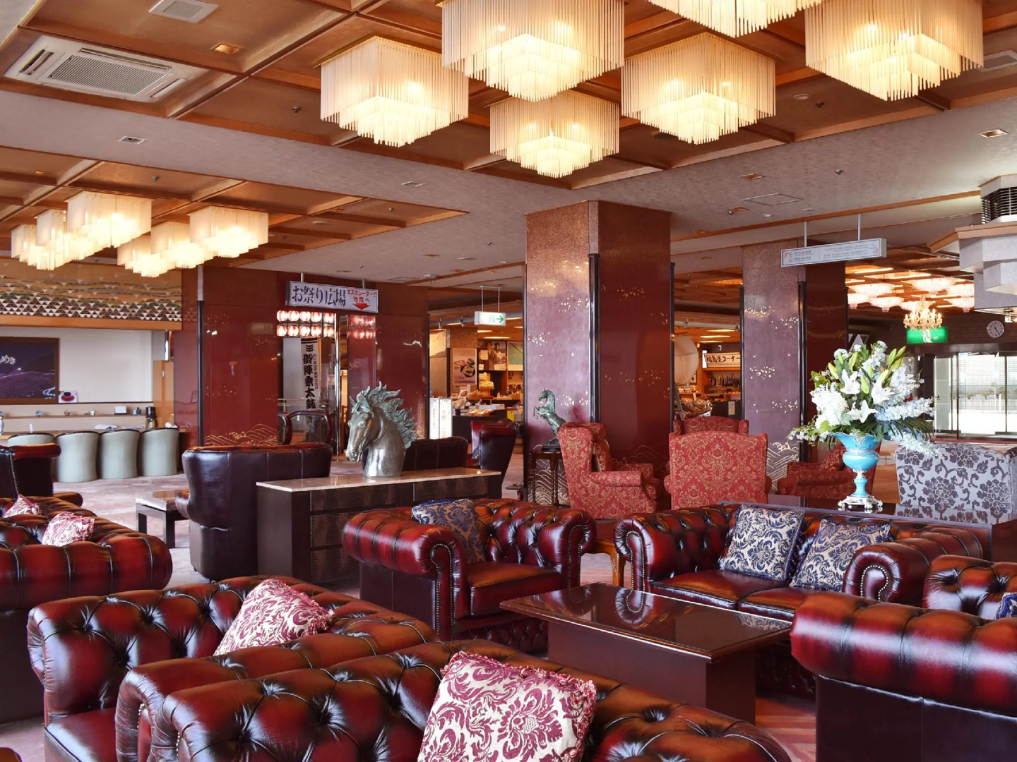 Hotel Koshuen