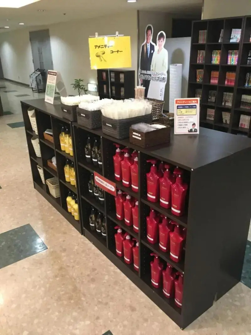 Hotel Crown Hills Yamagata