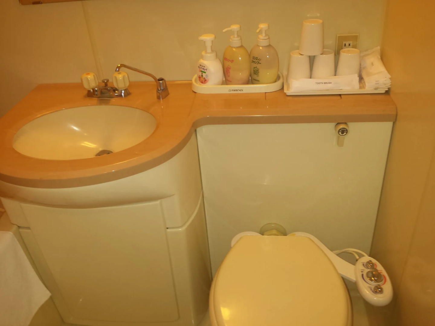 Sounkyo Mount View Hotel