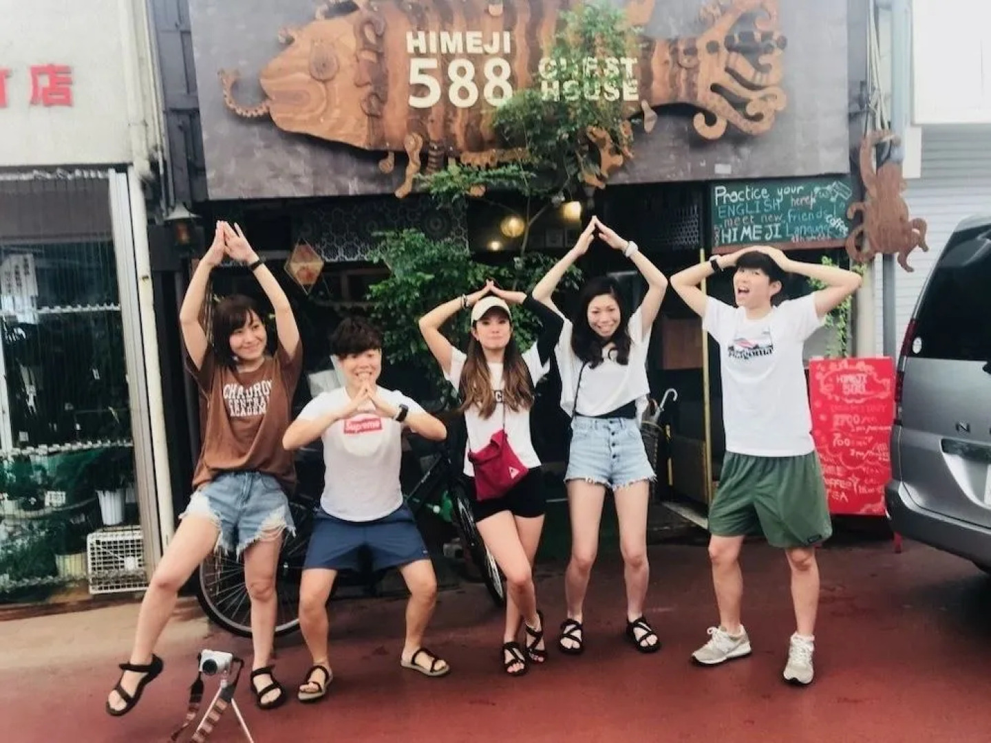 Himeji 588 Guesthouse – Hostel