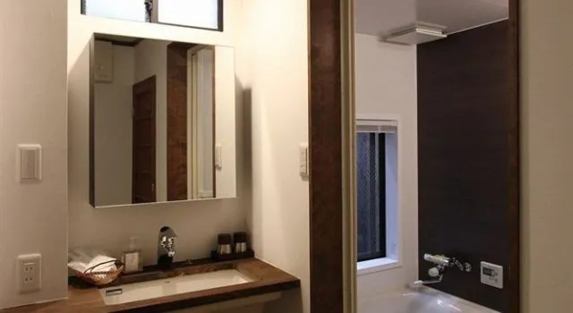 Suzaku Konruri-an Machiya Residence Inn