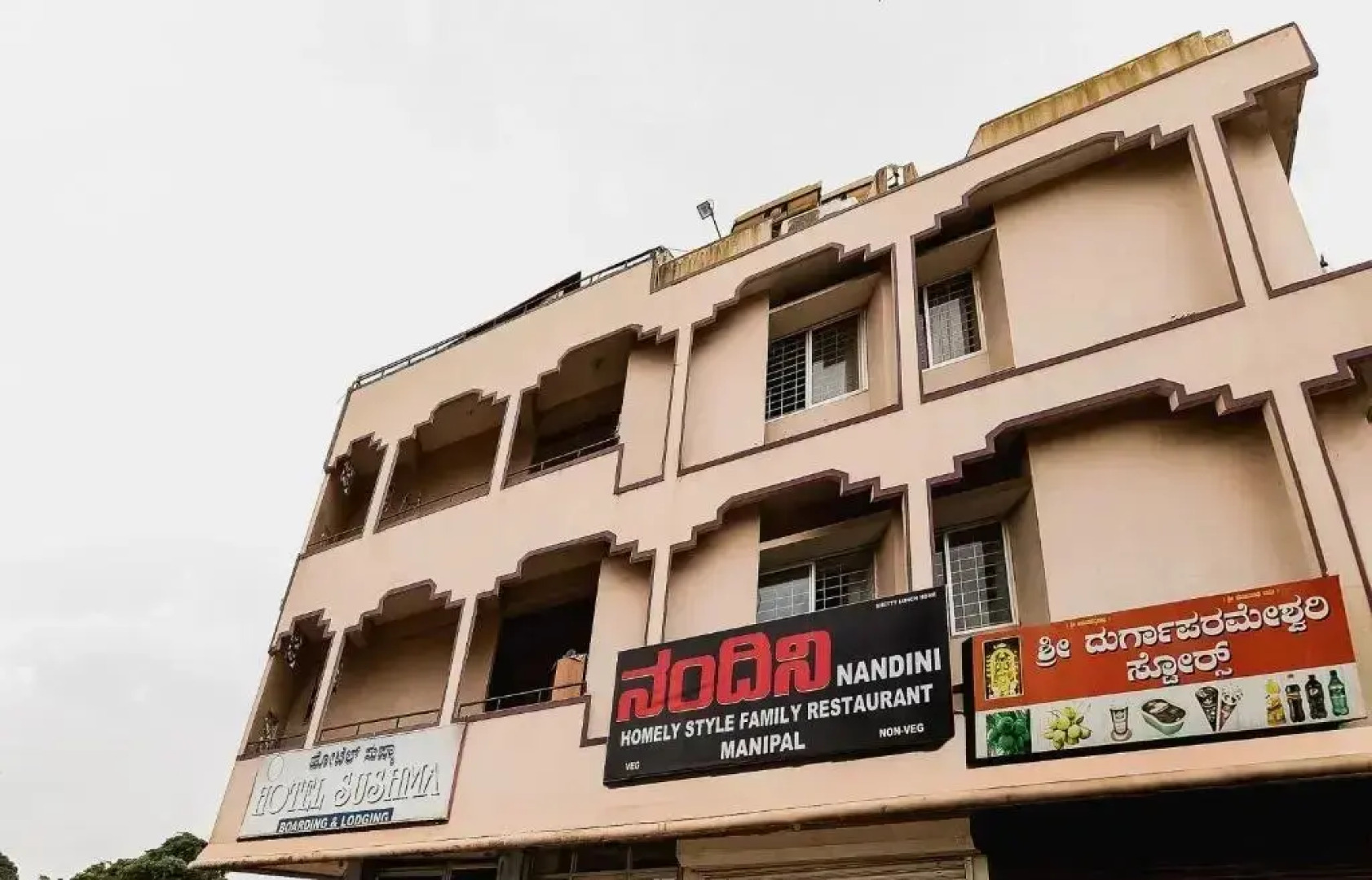 Sushma Lodge by OYO Rooms