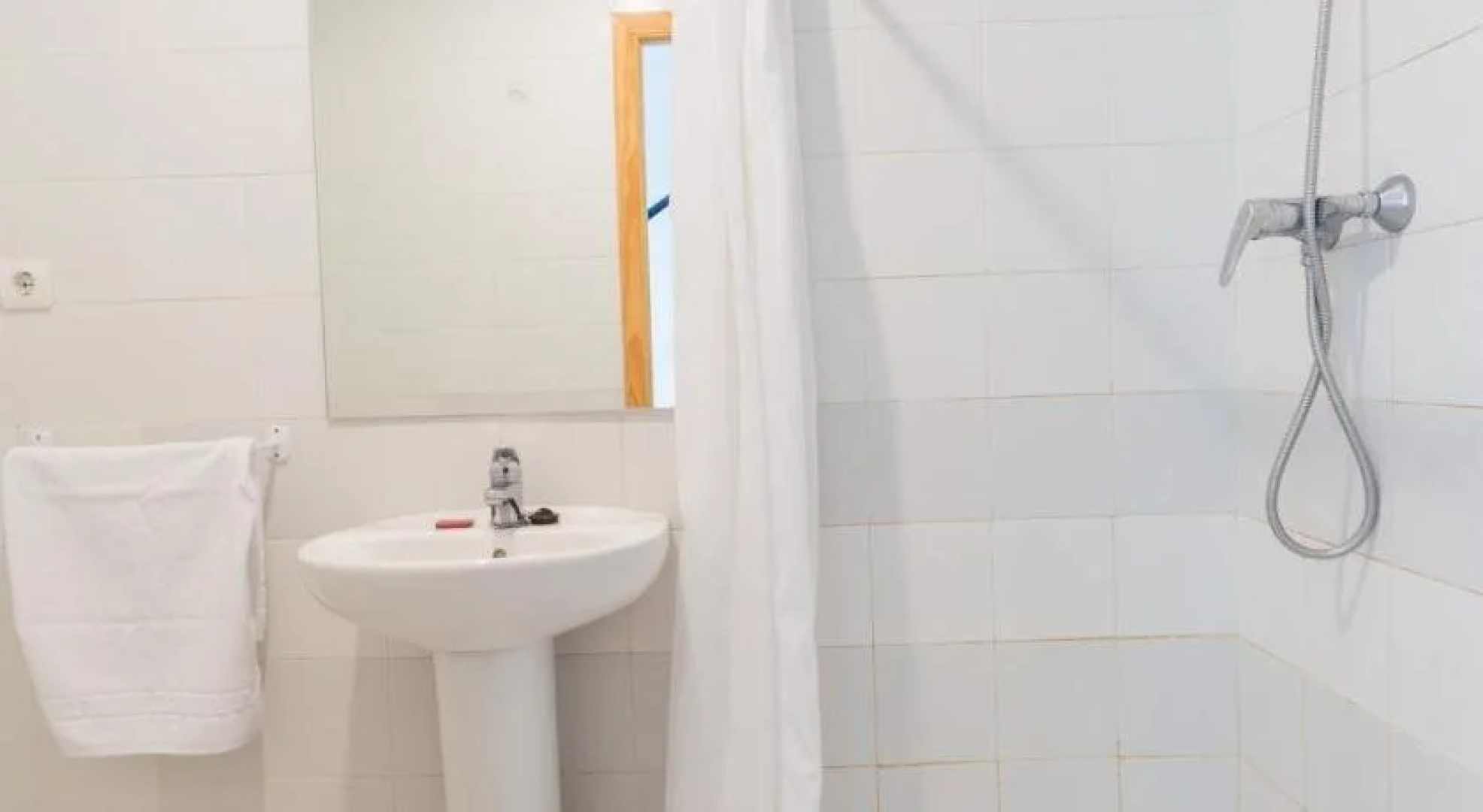 Apartamentos Fernando de los Rios