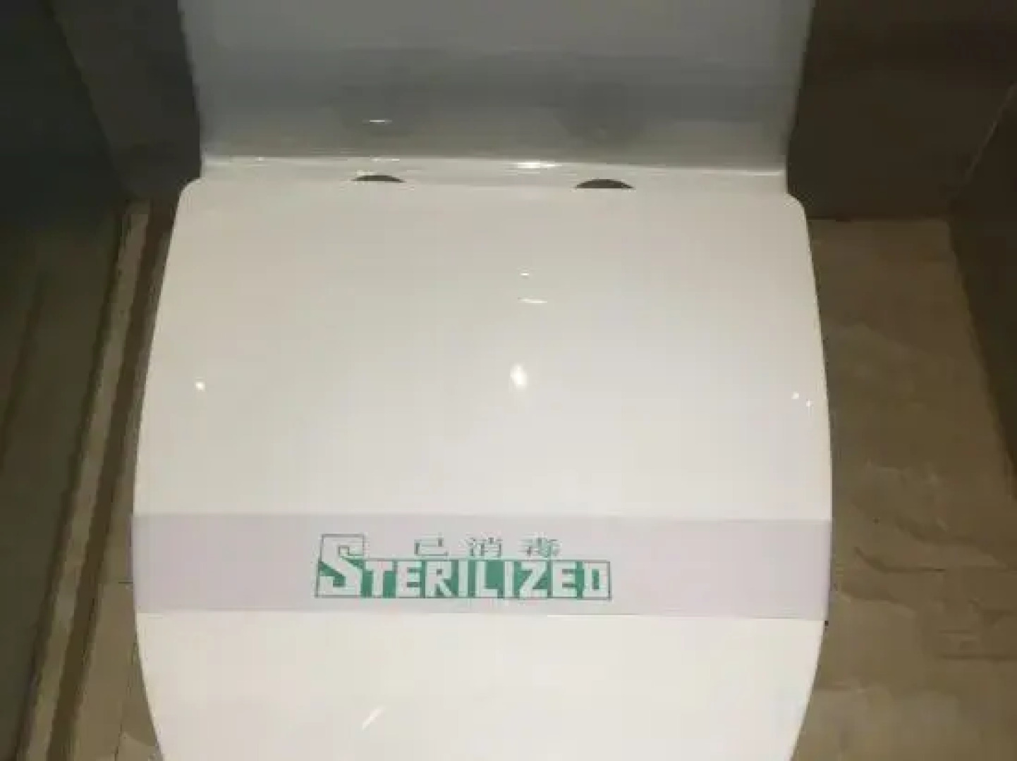 Minjiang Ruibang Hotel