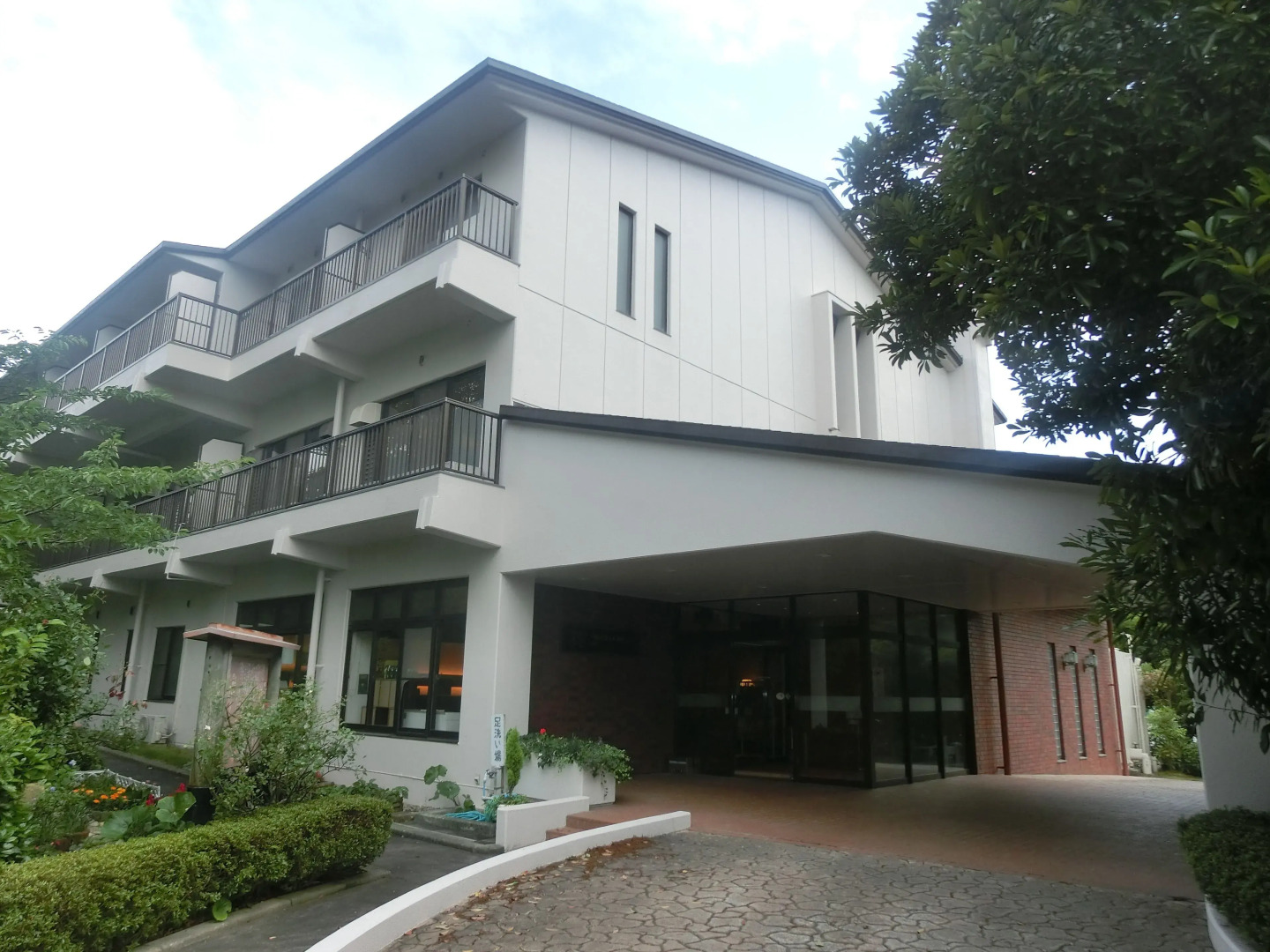 The Gran Resort Akou