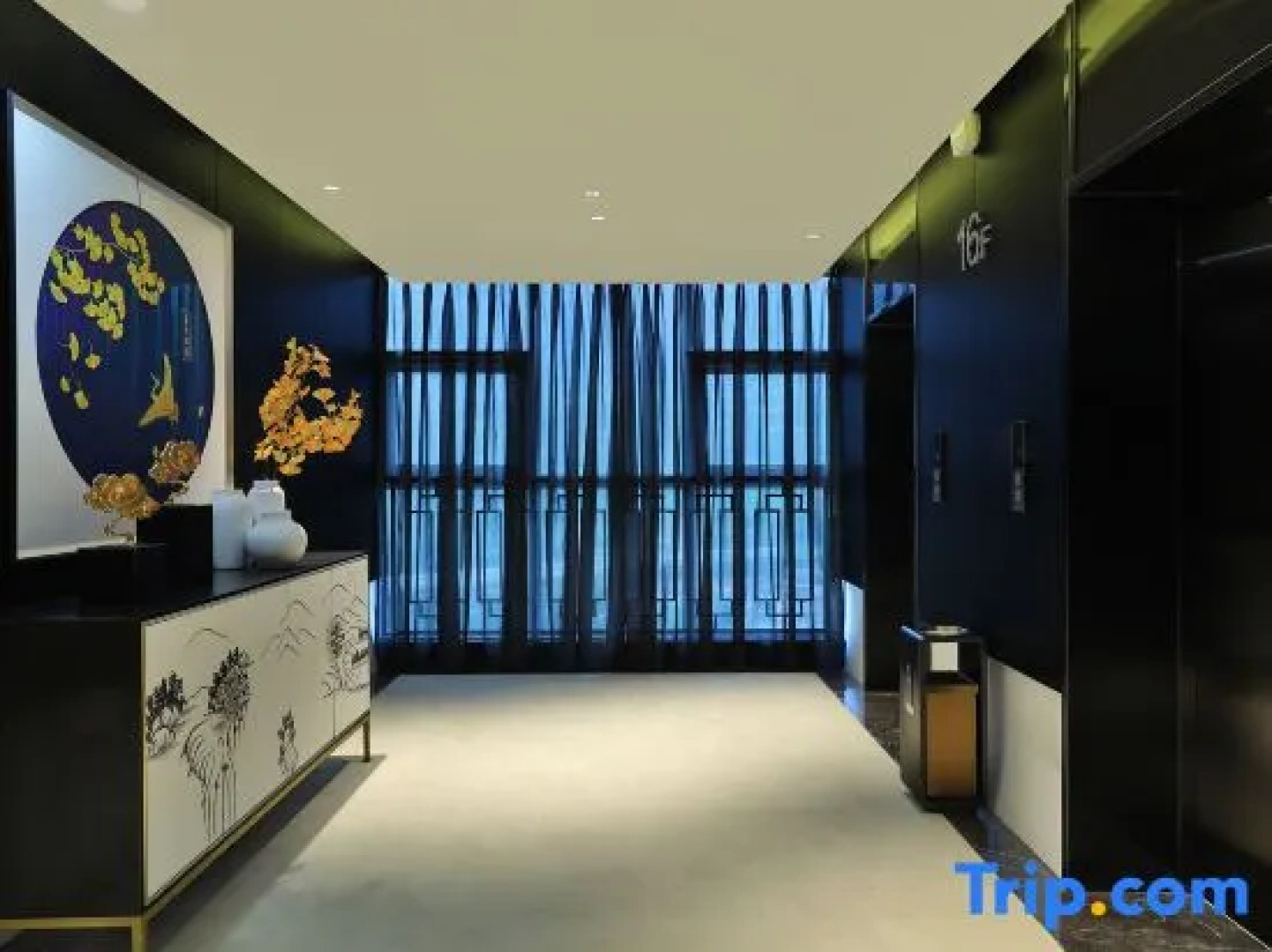 Ru Jian Culture Hotel