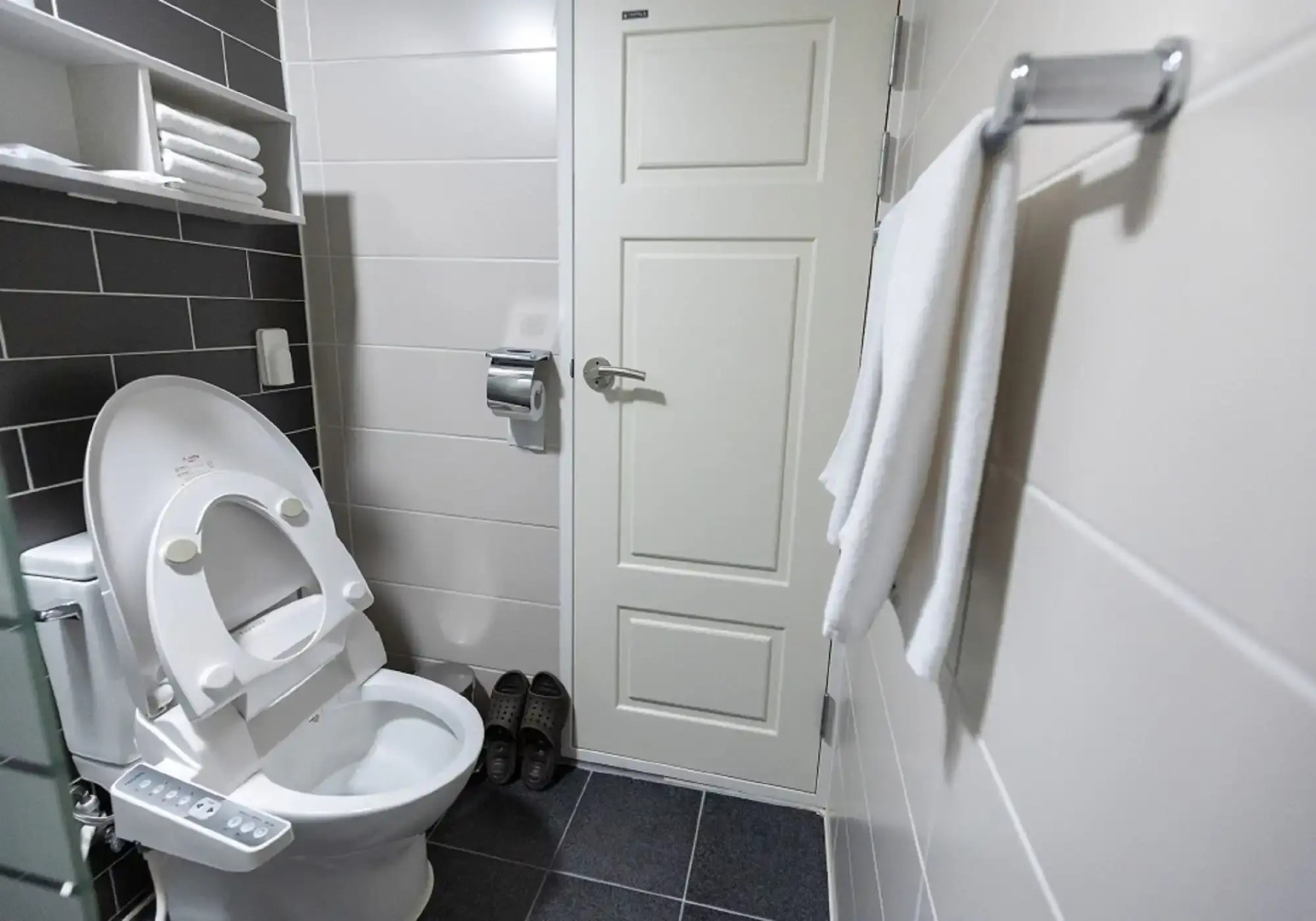 Jirisan Park View Hotel & Resort