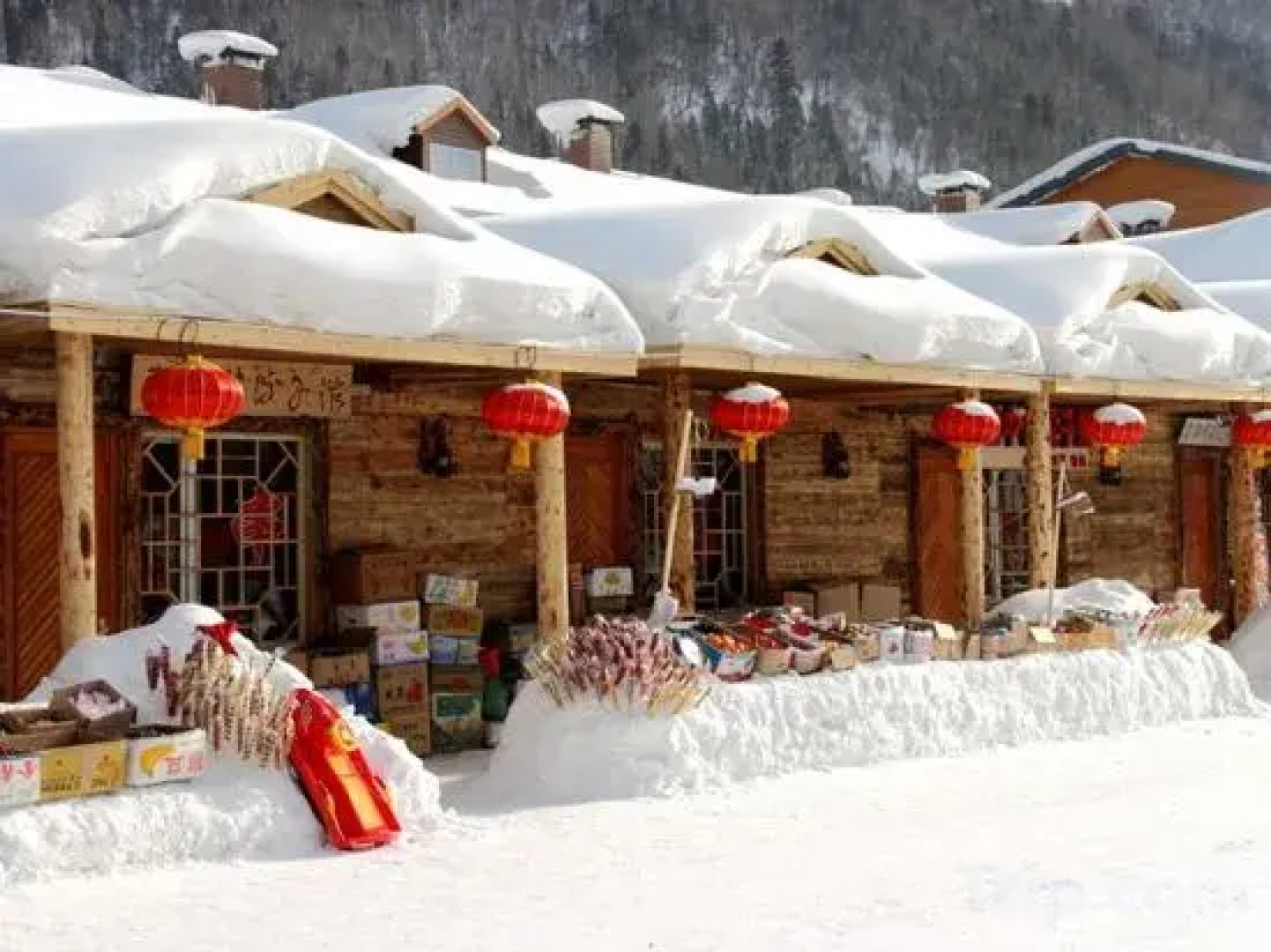 Xuexiang Zhaolao'er Family Hotel