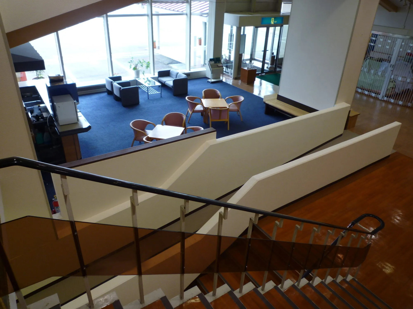 Kyukamura Hiruzen-Kogen