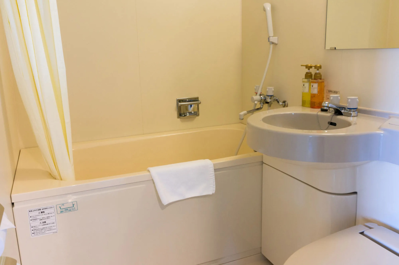 Hotel Aston Plaza Himeji