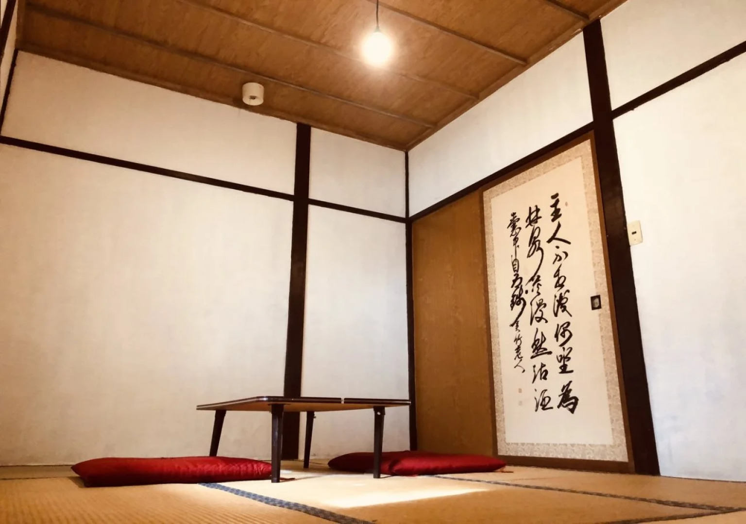 Guest House Shimashima - Hostel