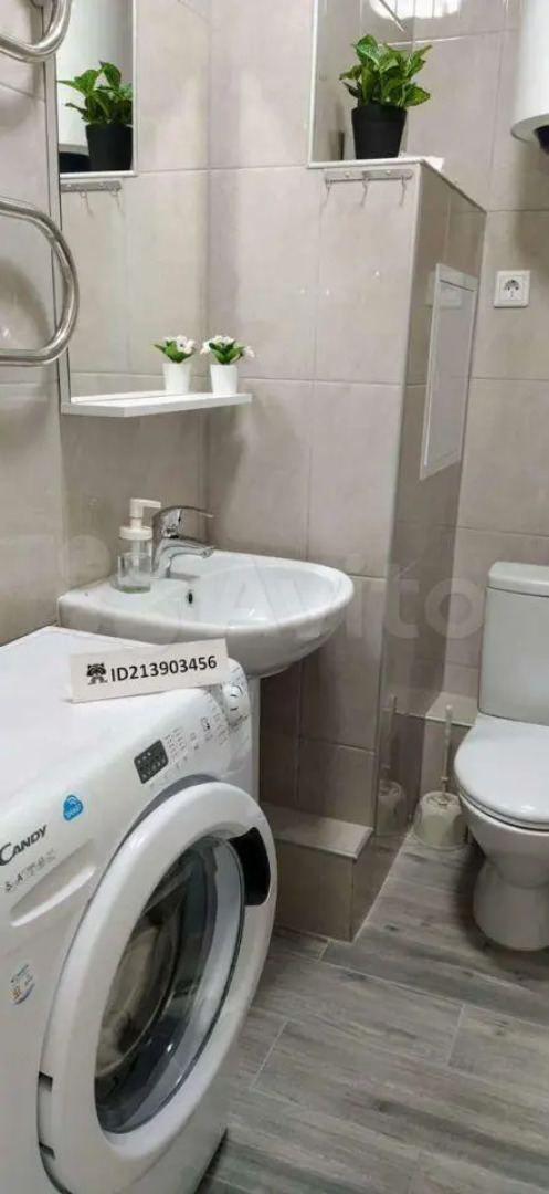 Квартиры на улице Чароитовая 1 корпус 4