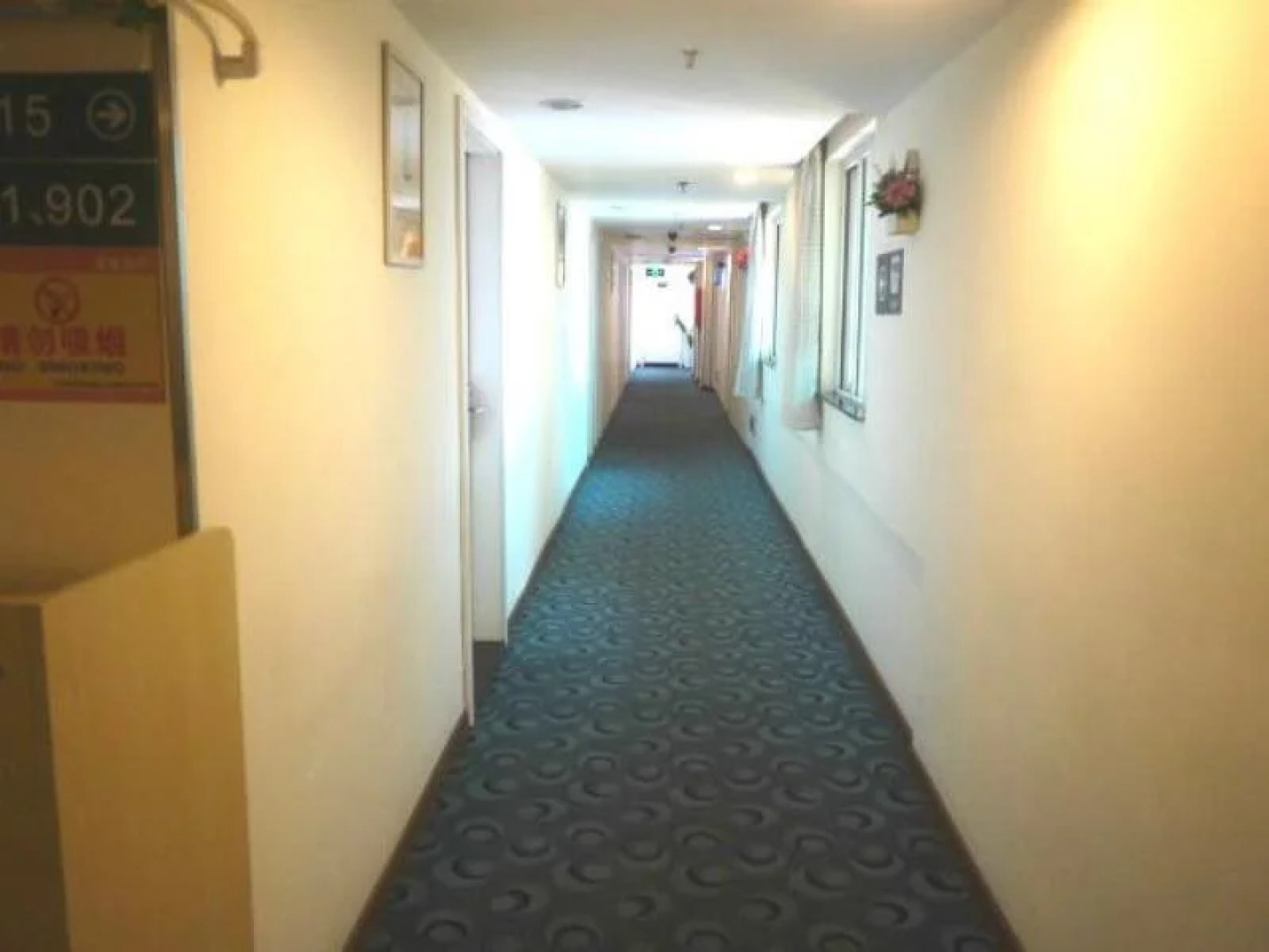 7Days Inn Zhaoqing Qixing Paifang Tianning Square