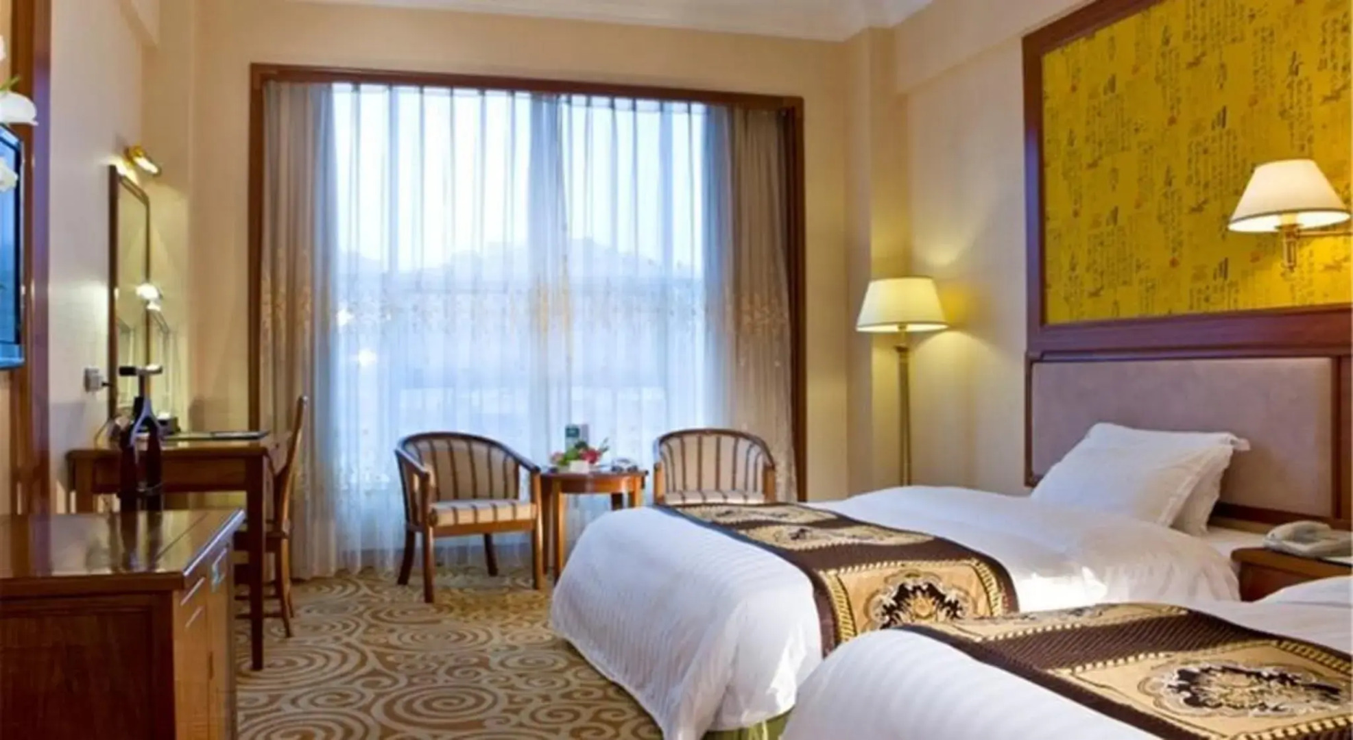 Dongguan Gladden Hotel